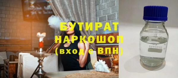 a pvp Алексин