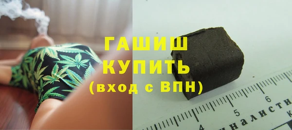 прущие крисы Вязьма