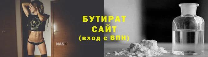 a pvp Алексин
