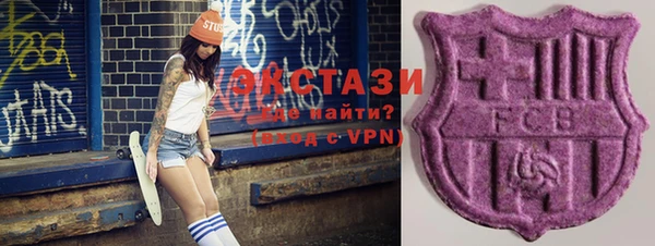 a pvp Алексин
