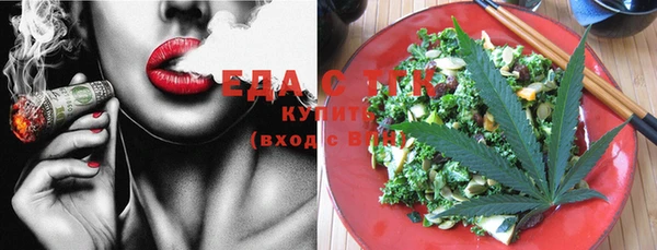 прущие крисы Абаза