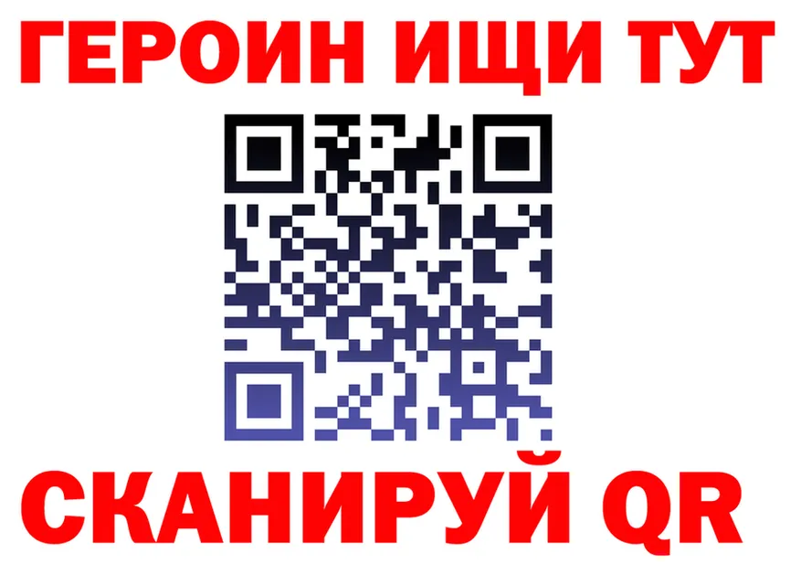 Альфа ПВП СК зеркало мориарти кракен Кочубеевское