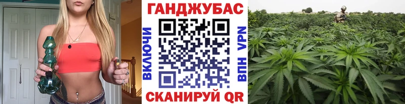 Бошки марихуана марихуана  как найти закладки  Кочубеевское 